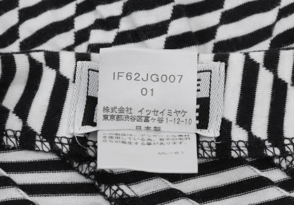 ISSEY MIYAKE FETE Printed Cotton Bias Switching Skirt K-175991_016