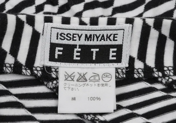 ISSEY MIYAKE FETE Printed Cotton Bias Switching Skirt K-175991_017