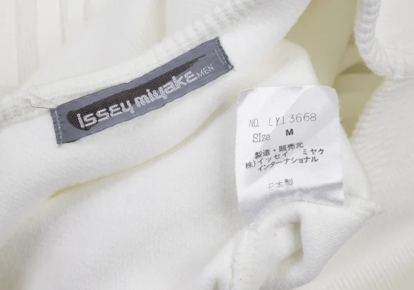 ISSEY MIYAKE MEN Back Logo Printed Cotton Sweatshirt  K-175992_014