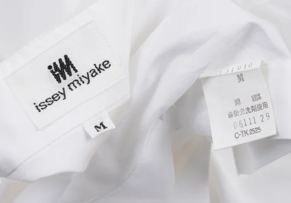 ISSEY MIYAKE im Cotton Stand Collar Shirt K-175996_019