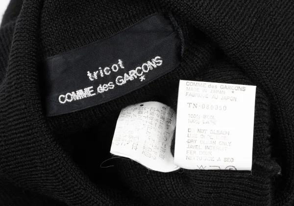 tricot COMME des GARCONS Hem Frill Cropped Wool Knit Sweater K-176001_012