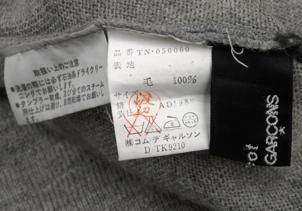 tricot COMME des GARCONS Back Twisted Wool Knit Bolero K-176002_014