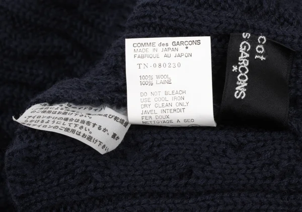 tricot COMME des GARCONS Wool Cable Knit Short Pants K-176003_008