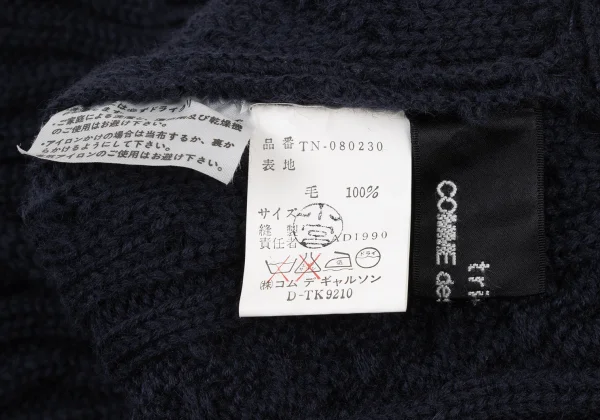 tricot COMME des GARCONS Wool Cable Knit Short Pants K-176003_009
