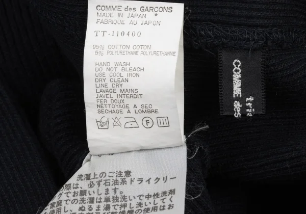 tricot COMME des GARCONS Cotton Stretch Drape V-neck Knit Vest K-176004_010