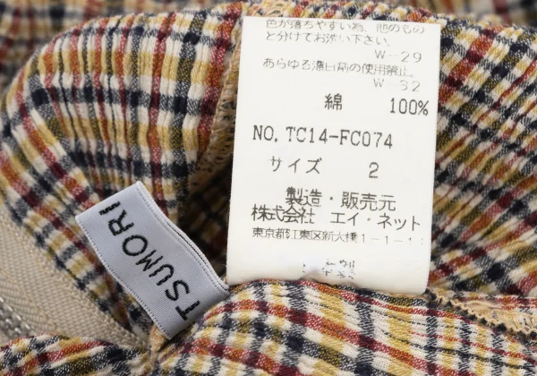 TSUMORI CHISATO Check Pleated Zip Front Top K-176021_014