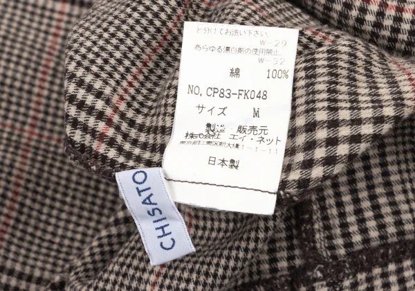 TSUMORI CHISATO Plaid Pleated Sailor Collar Top K-176022_016