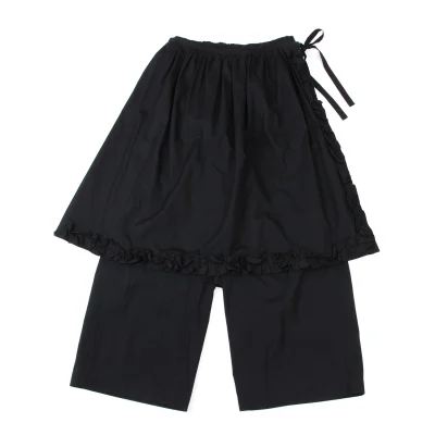 robe de chambre COMME des GARCONS Ruffled Wrap Pants