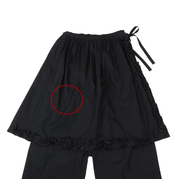 robe de chambre COMME des GARCONS Ruffled Wrap Pants K-176028_002