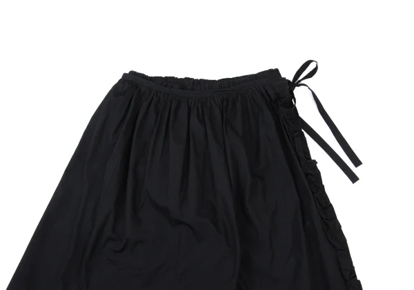 robe de chambre COMME des GARCONS Ruffled Wrap Pants K-176028_004