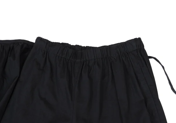 robe de chambre COMME des GARCONS Ruffled Wrap Pants K-176028_007