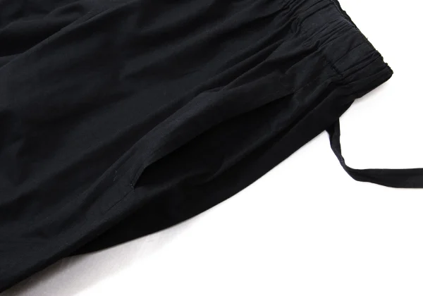 robe de chambre COMME des GARCONS Ruffled Wrap Pants K-176028_008