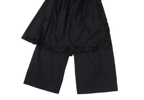 robe de chambre COMME des GARCONS Ruffled Wrap Pants K-176028_010