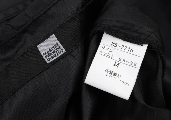 MARITHE + FRANCOIS GIRBAUD Nylon Zip Up Hoodie Jacket K-176032_020