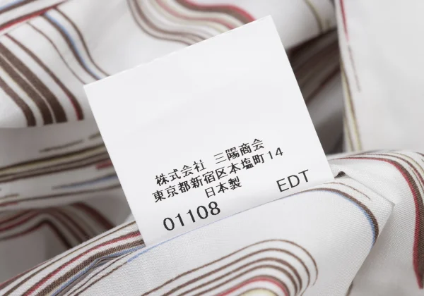 EZ by Zegna Stroke Printed Shirt K-176039_011