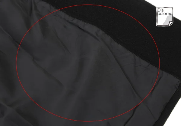 tricot COMME des GARCONS Wool Yoke Patch Coat K-176044_014