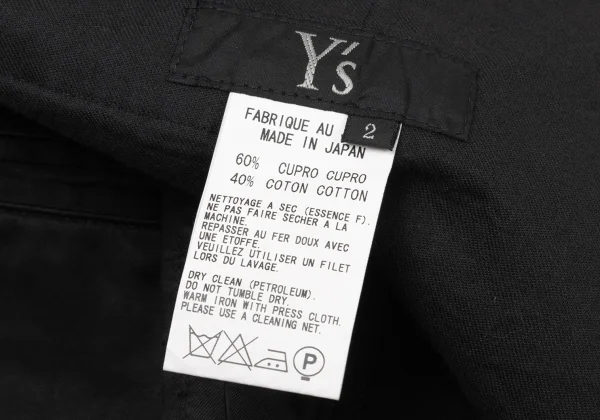 Y's Cupra Cotton Shorts K-176047_015