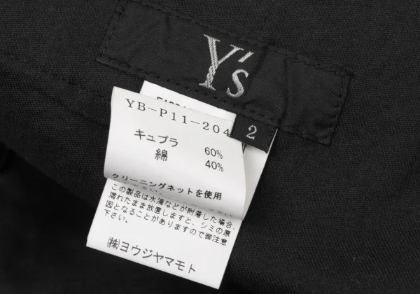 Y's Cupra Cotton Shorts K-176047_016