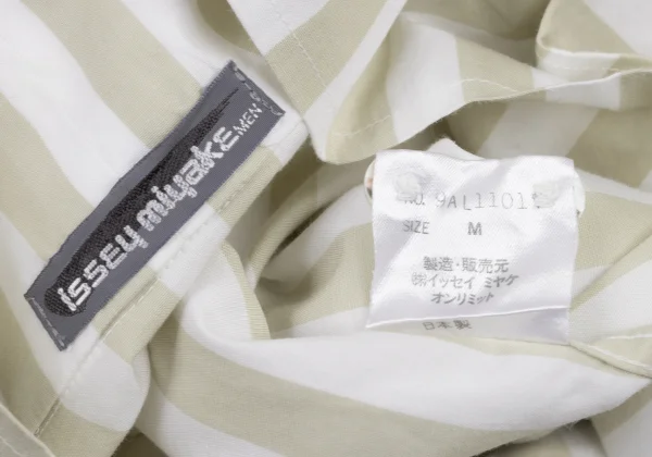 ISSEY MIYAKE MEN Striped Collar Design Long Sleeved Shirt  K-176048_018
