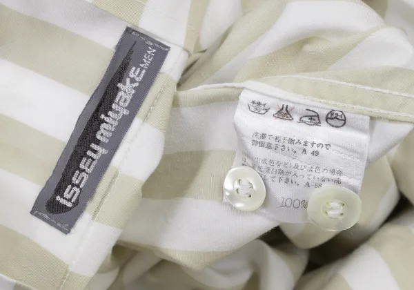 ISSEY MIYAKE MEN Striped Collar Design Long Sleeved Shirt  K-176048_019