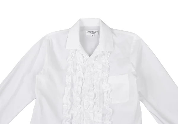 tricot COMME des GARCONS Front Frill Design Blouse K-176049_003