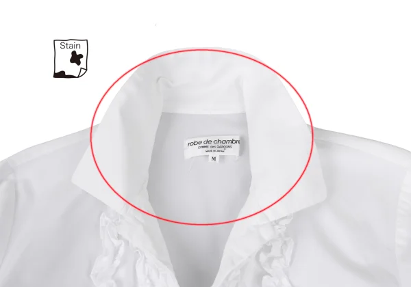 tricot COMME des GARCONS Front Frill Design Blouse K-176049_005