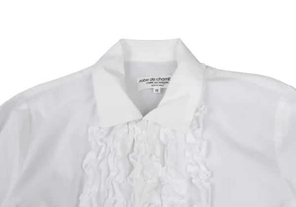 tricot COMME des GARCONS Front Frill Design Blouse K-176049_006