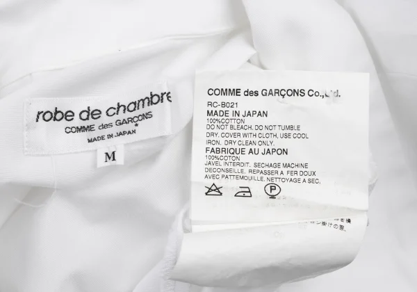 tricot COMME des GARCONS Front Frill Design Blouse K-176049_018