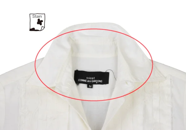 tricot COMME des GARCONS Front Tuck Cotton Sheeting Blouse K-176050_005