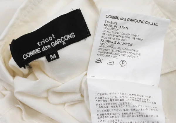 tricot COMME des GARCONS Front Tuck Cotton Sheeting Blouse K-176050_016