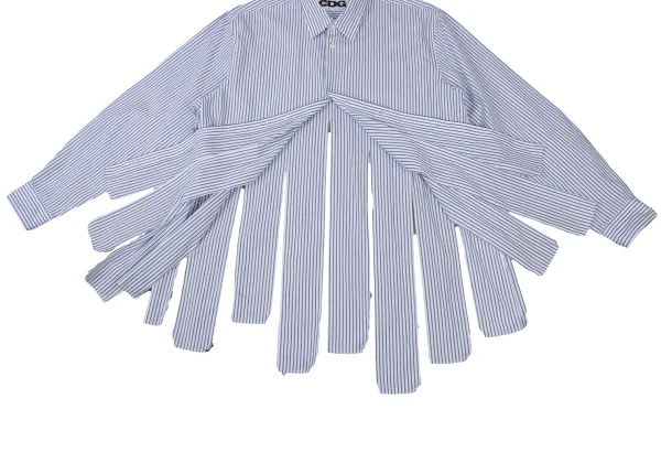 CDG Cutting Hem Design Striped Shirt K-176051_009