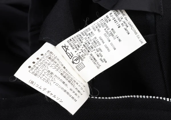 robe de chambre COMME des GARCONS Velour Collar Tuck Wool Zip Blouson K-176056_014