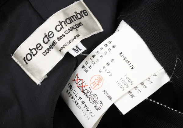 robe de chambre COMME des GARCONS Velour Collar Tuck Wool Zip Blouson K-176056_015