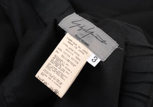 Yohji Yamamoto POUR HOMME Wool Gabardine Hem Rib Pants K-176057_012