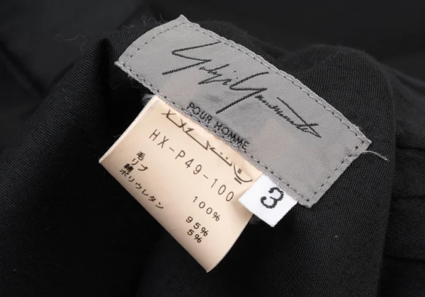 Yohji Yamamoto POUR HOMME Wool Gabardine Hem Rib Pants K-176057_013