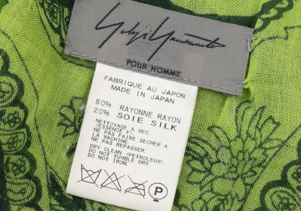 Yohji Yamamoto POUR HOMME Rayon Silk Paisley Fringe Stole K-176060_008