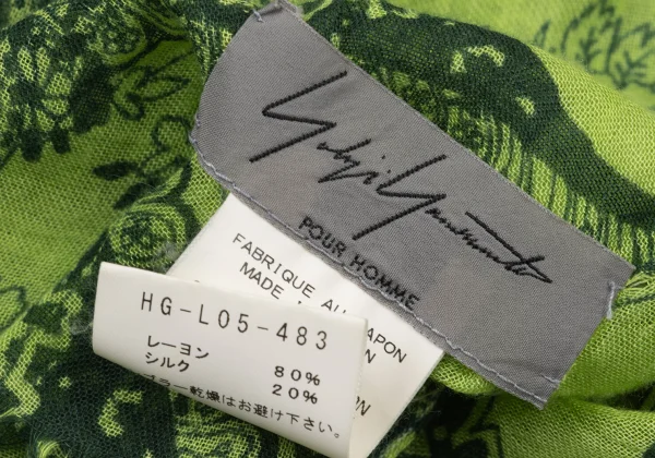 Yohji Yamamoto POUR HOMME Rayon Silk Paisley Fringe Stole K-176060_009