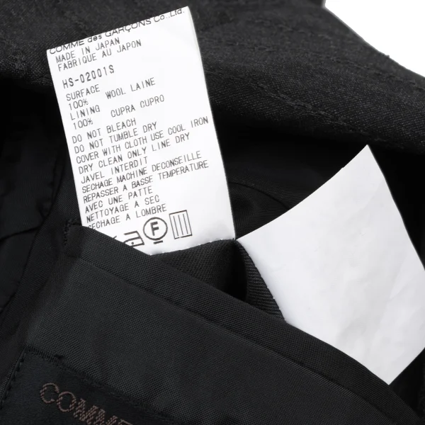 COMME des GARCONS HOMME Striped Woven Jacket K-176071_015