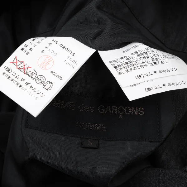 COMME des GARCONS HOMME Striped Woven Jacket K-176071_016