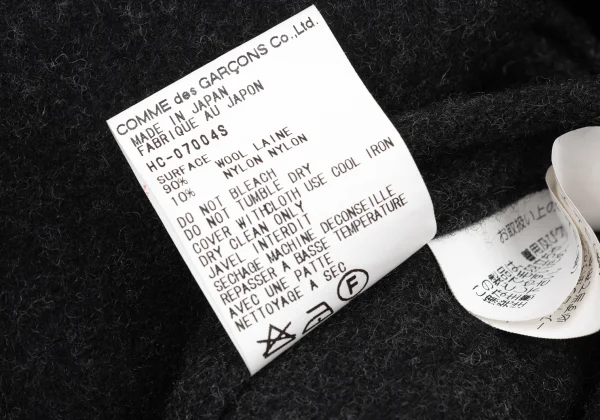 COMME des GARCONS HOMME Lightweight Melton Wool Coat K-176074_014