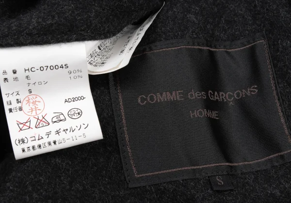 COMME des GARCONS HOMME Lightweight Melton Wool Coat K-176074_015