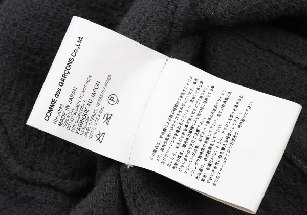 COMME des GARCONS HOMME Fulling Wool Jacket K-176075_015