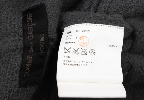 COMME des GARCONS HOMME Fulling Wool Jacket K-176075_016