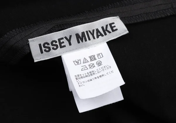 ISSEY MIYAKE Zipper Design Top K-176078_020