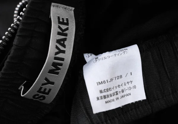 ISSEY MIYAKE Zipper Design Pants K-176079_015