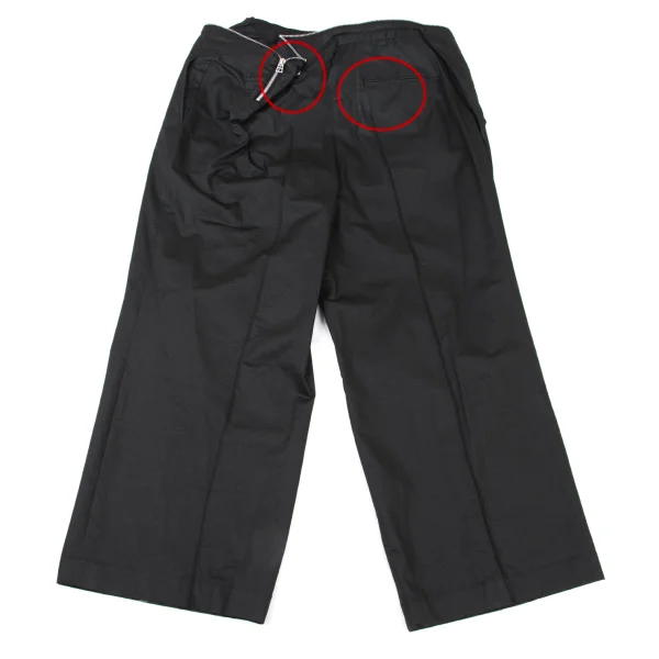 ISSEY MIYAKE Zipper Design Top & Pants K-176080_014