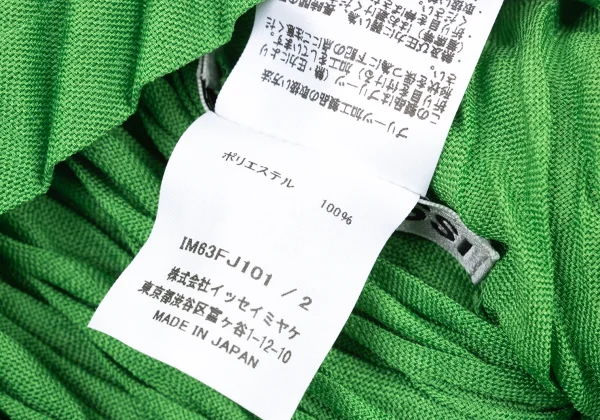 ISSEY MIYAKE UNFURLING PLEATS Bias Switching Sleeveless Pleated Top K-176081_012