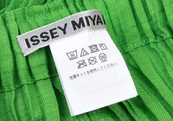 ISSEY MIYAKE UNFURLING PLEATS Bias Switching Flare Pleated Pants K-176082_010