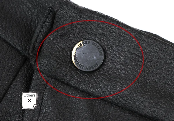 ISSEY MIYAKE PRONOUNCED BODY Synthetic Leather Wrap Design Pants K-176084_003