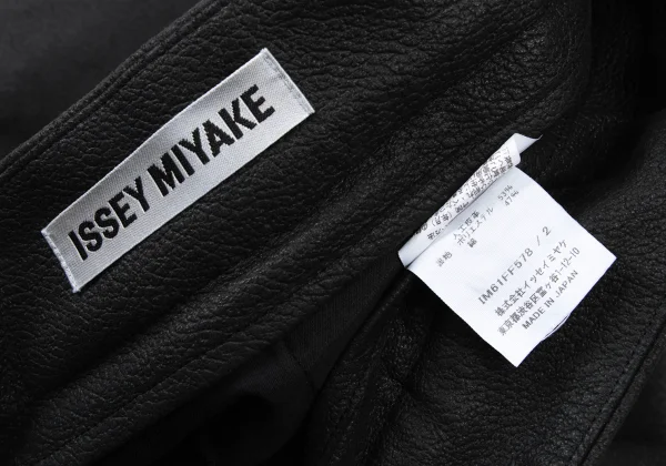 ISSEY MIYAKE PRONOUNCED BODY Synthetic Leather Wrap Design Pants K-176084_014